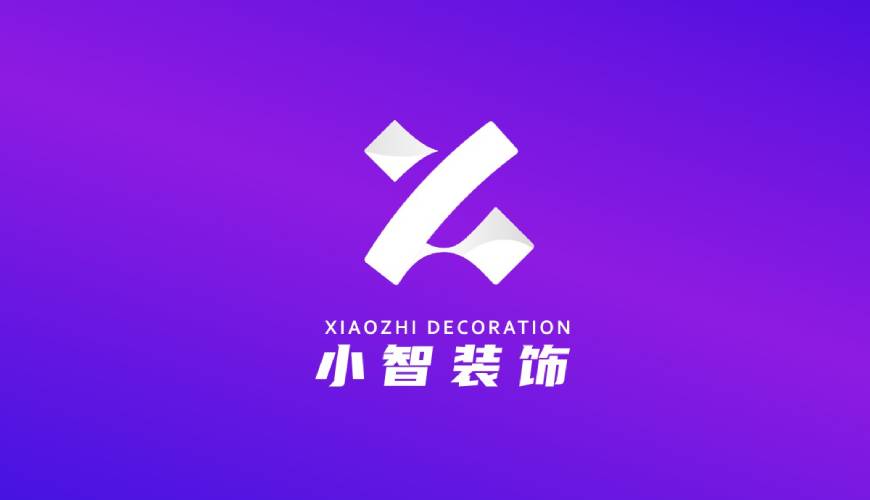 万荣县包装设计帮您重塑品牌的好处