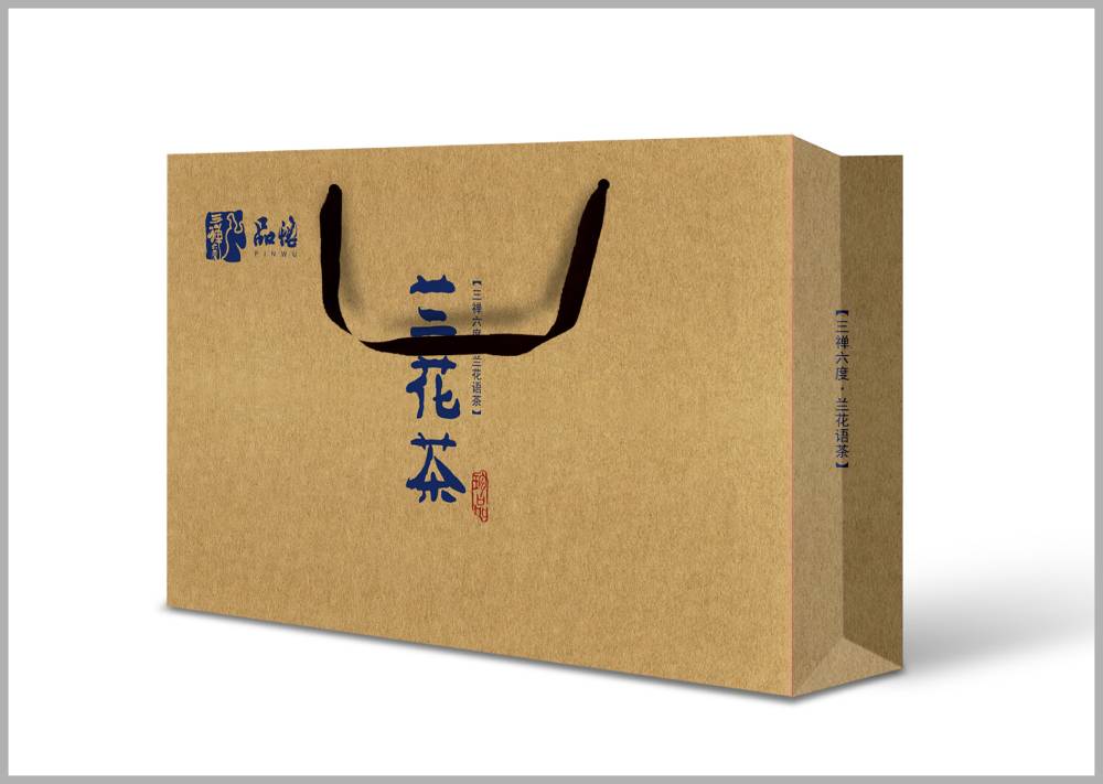 万荣县包装设计如何将巴蜀文化转化为现代商业美学语言？