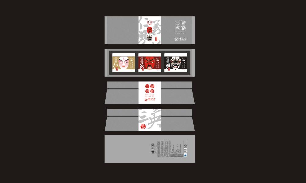 万荣县包装设计制作一体的核心优势——从创意到成品的无缝衔接，破解落地脱节难题